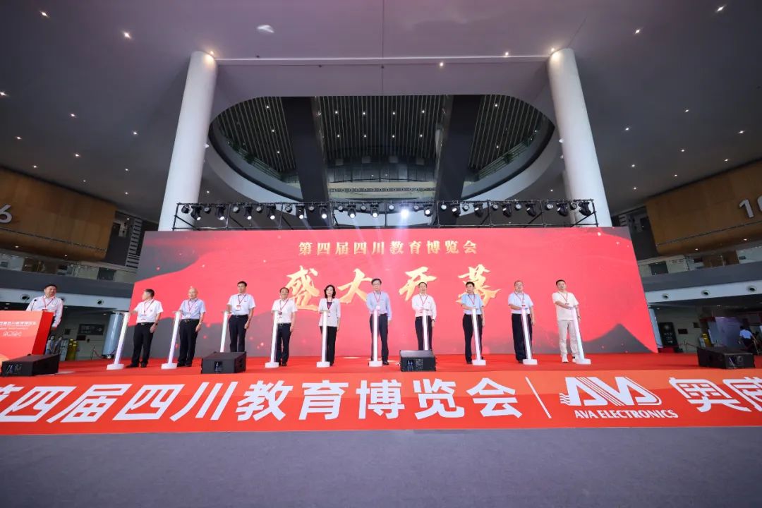 獨(dú)家冠名|奧威亞驚艷亮相四川教博會(huì)，AI閃耀蓉城