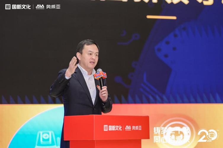 奧威亞二十周年工作會議與慶?；顒訄A滿舉行2.png