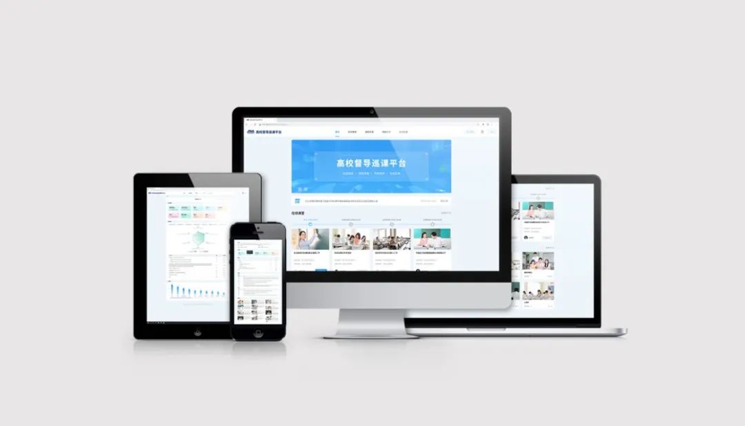 奧威亞AI×DeepSeek：創(chuàng)建數(shù)字化教學(xué)新場景，構(gòu)建質(zhì)量保障新機(jī)制5.jpg