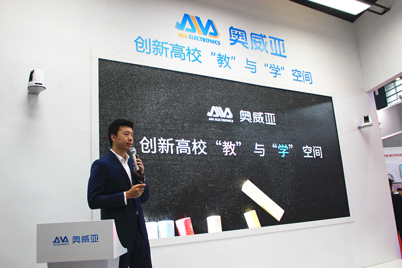 第50屆全國高教儀器設(shè)備展，奧威亞攜全新高校概念引爆會場！